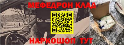 дживик Камышлов