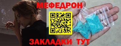 гашишное масло Кинель