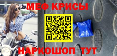 дживик Камышлов