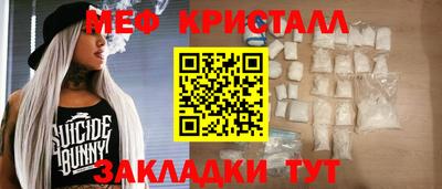 кокс Канаш