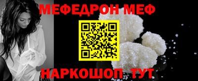 гашишное масло Кинель