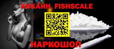 скорость mdpv Кингисепп