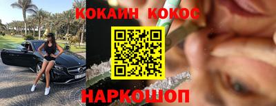 дживик Камышлов