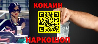 первитин Кандалакша