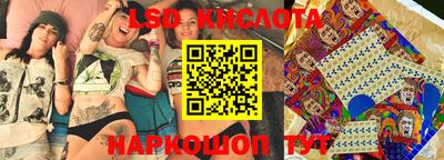 скорость Кимры