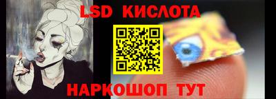 скорость Кимры