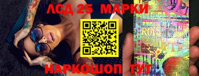 скорость Кимры