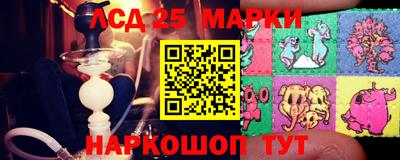 кокс Канаш