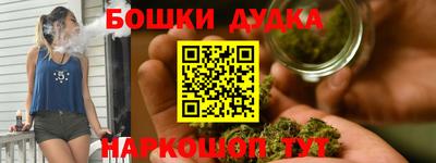 скорость Кимры