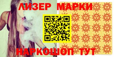 дживик Камышлов