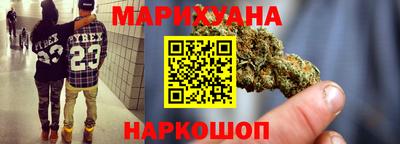 первитин Кандалакша