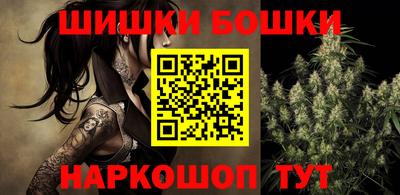 кокс Канаш