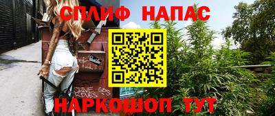 скорость mdpv Кингисепп