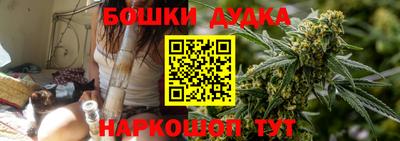 скорость Кимры