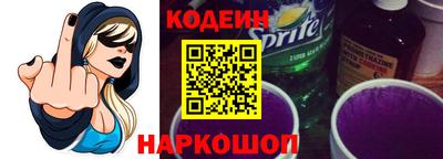 гашишное масло Кинель