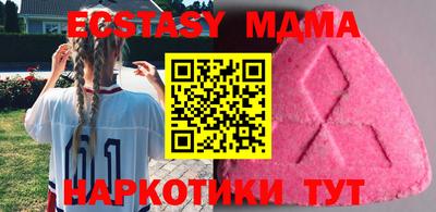 дживик Камышлов