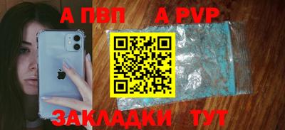 скорость Кимры