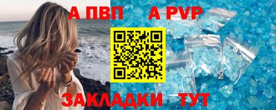 скорость Кимры