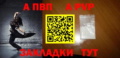 скорость Кимры
