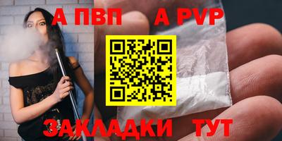 гашишное масло Кинель