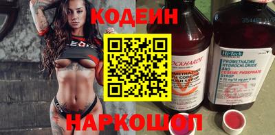 скорость mdpv Кингисепп