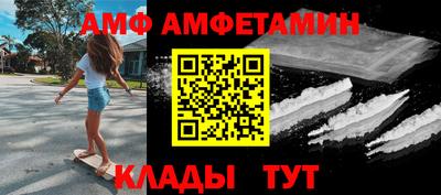 гашишное масло Кинель