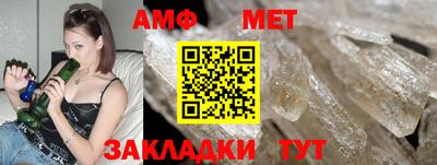 гашишное масло Кинель
