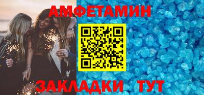 скорость Кимры