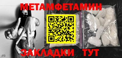гашишное масло Кинель