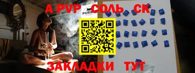 дживик Камышлов
