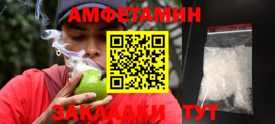 скорость Кимры