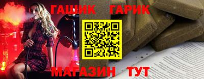кокс Канаш