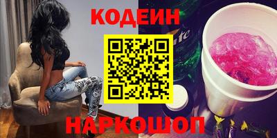 скорость mdpv Кингисепп
