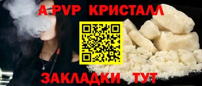 скорость Кимры