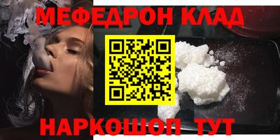 кокс Канаш
