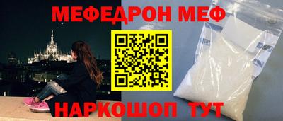 скорость Кимры